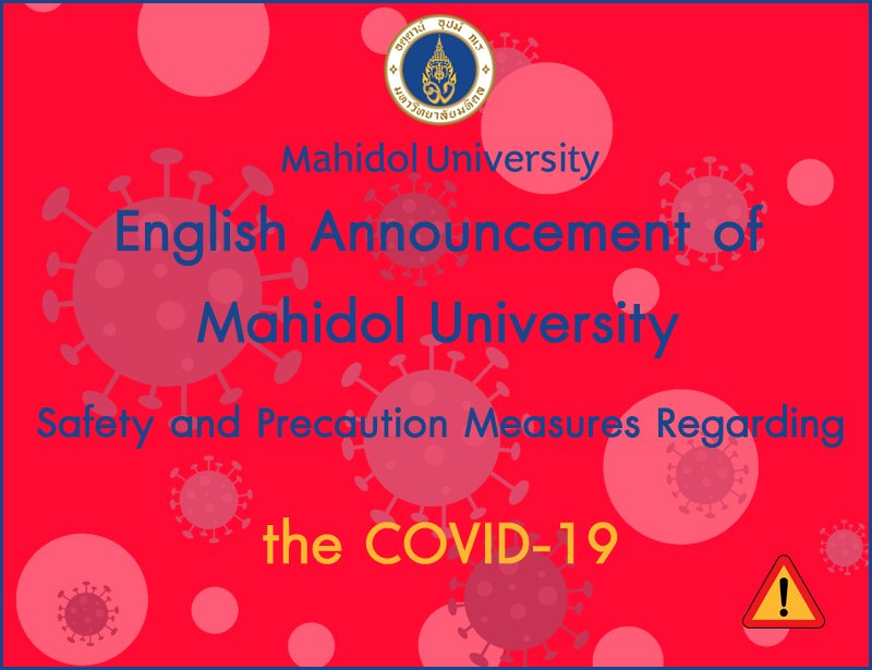 Announcement of Mahidol University
