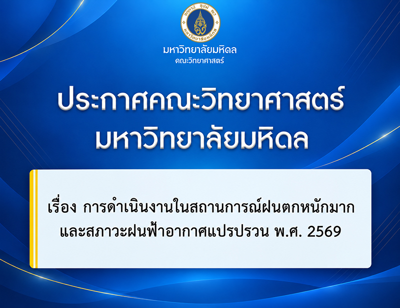 News