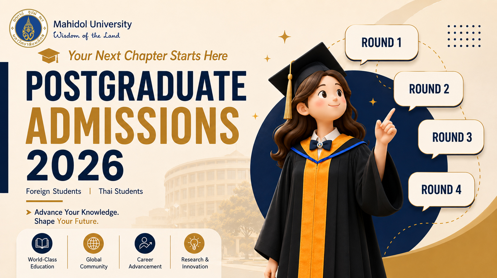 Graduate Admission