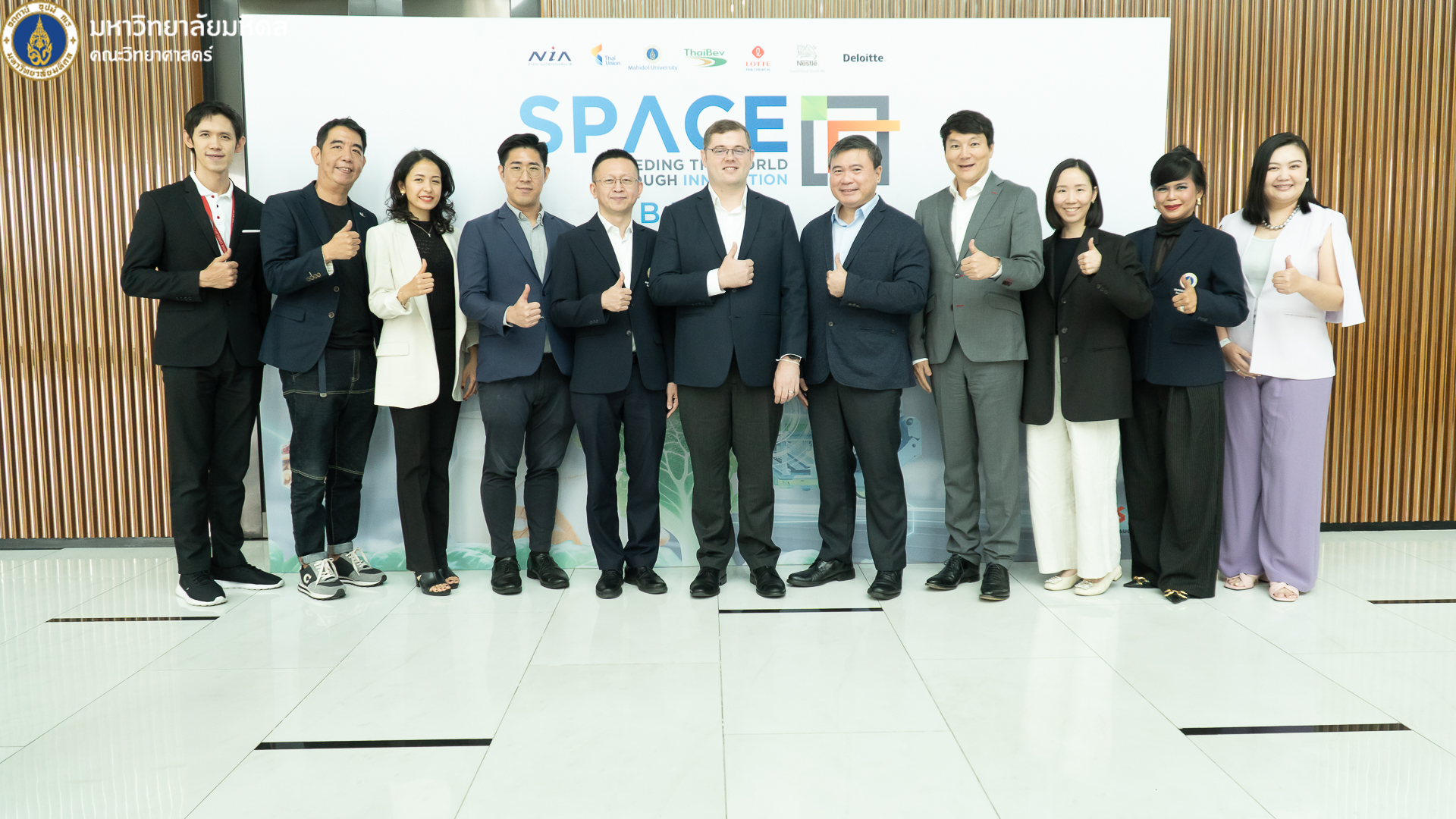 มหาวิทยาลัยมหิดล ร่วมกับพันธมิตร Thai Union, NIA, ThaiBev, Deloitte, LOTTE และ Nestlé เดินหน้าคัดเลือก 10 สตาร์ทอัพด้านเทคโนโลยีอาหารจากนานาชาติร่วมโปรแกรมบ่มเพาะธุรกิจ SPACE-F Incubator รุ่นที่ 5