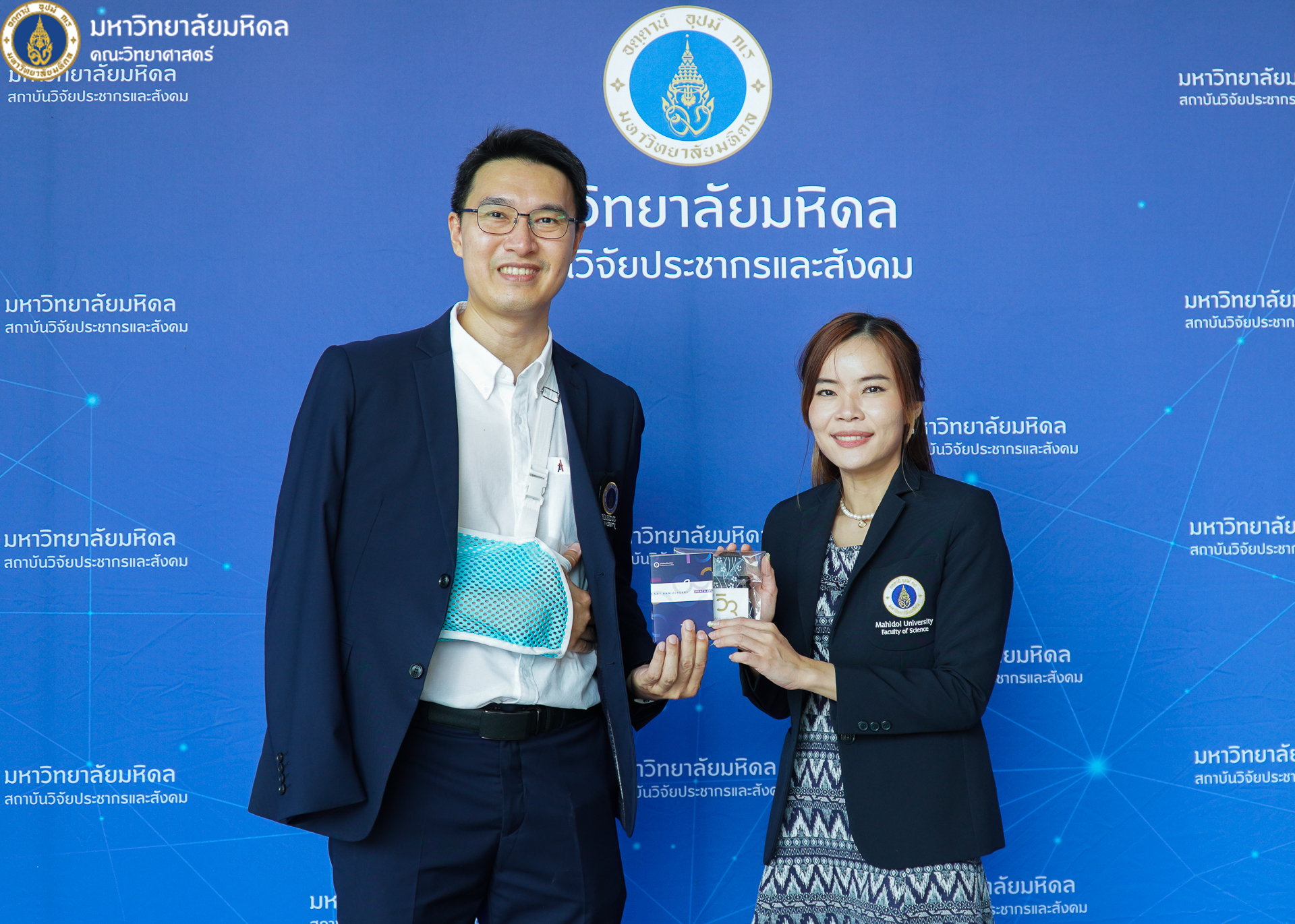 คณะวิทย์ ม.มหิดล ร่วมแสดงความยินดีในงานครบรอบ 53 ปี วันคล้ายวันสถาปนาสถาบันวิจัยประชากรและสังคม มหาวิทยาลัยมหิดล