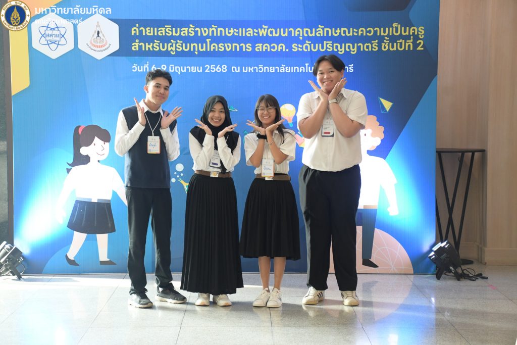 Jun2025-09(3)-1