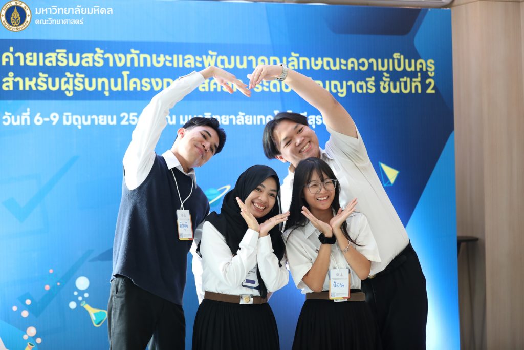 Jun2025-09(3)-3
