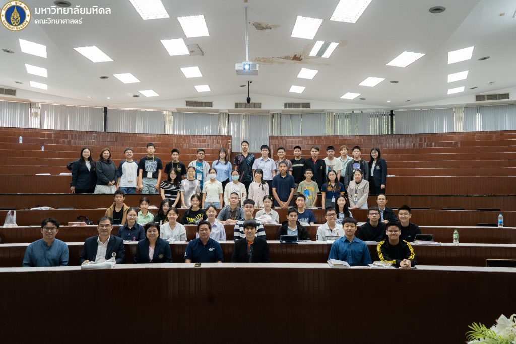 Activity photo