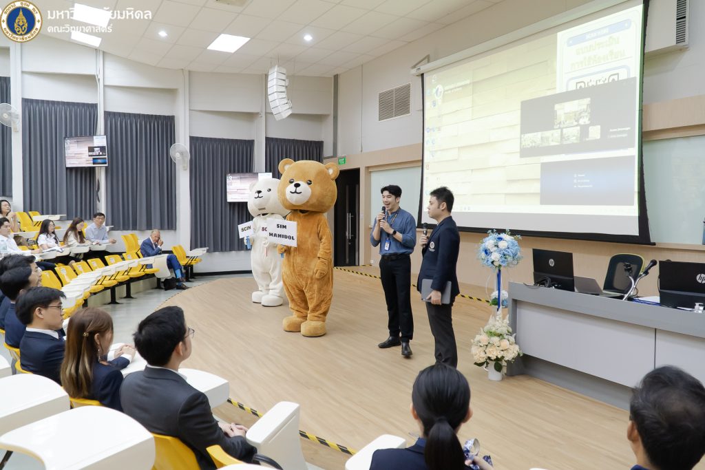 Activity Photo