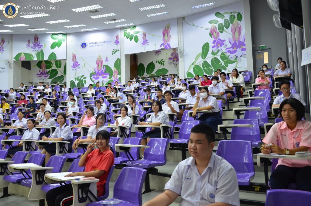 jul2025-19(1)-48