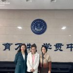 535891e9e6349c59f4da7e64e3070ce0-1