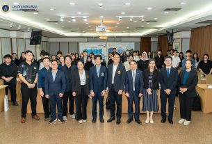 หน่วยเครื่องมือกลาง คณะวิทยาศาสตร์ ม.มหิดล สมาคมจุลทรรศน์แห่งประเทศไทยและเบคไทย กรุงเทพอุปกรณ์เคมีภัณฑ์ จำกัด จัดสัมมนาเชิงปฏิบัติการในหัวข้อ Transmission Electron Microscope Workshop in Phayathai 2026