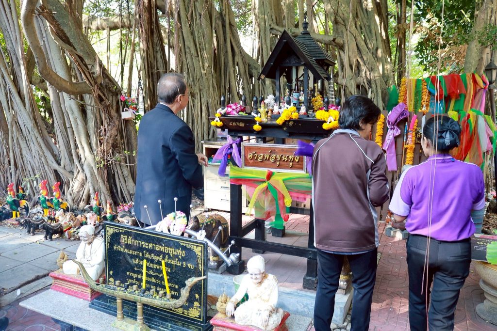 LINE_ALBUM_ทำบุญปีใหม่9169_260112_80