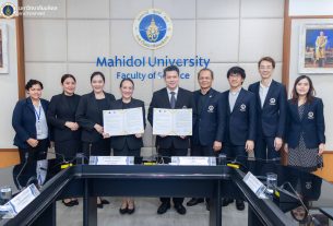 คณะวิทยาศาสตร์ มหาวิทยาลัยมหิดล ร่วมกับ หสน. เซ็นเตอร์ฟอร์โปรเฟสชั่นแนลแอสเซสเม้นท์ (ประเทศไทย) ผู้ดำเนินการจัดสอบ TOEIC® ในประเทศไทย ลงนามบันทึกข้อตกลงความร่วมมือทางด้านวิชาการ เพื่อส่งเสริมและพัฒนาทักษะทางด้านภาษาอังกฤษของนักศึกษาและบุคลากร พร้อมร่วมสนับสนุนการจัดสอบ TOEIC® ภายในมหาวิทยาลัยให้มีมาตรฐานและความสะดวกยิ่งขึ้น