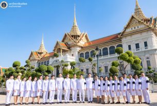 คณะวิทย์ ม.มหิดล เข้าถวายพวงมาลาราชสักการะ และกราบถวายบังคมพระบรมศพสมเด็จพระนางเจ้าสิริกิติ์ พระบรมราชินีนาถ พระบรมราชชนนีพันปีหลวง ณ พระบรมมหาราชวัง