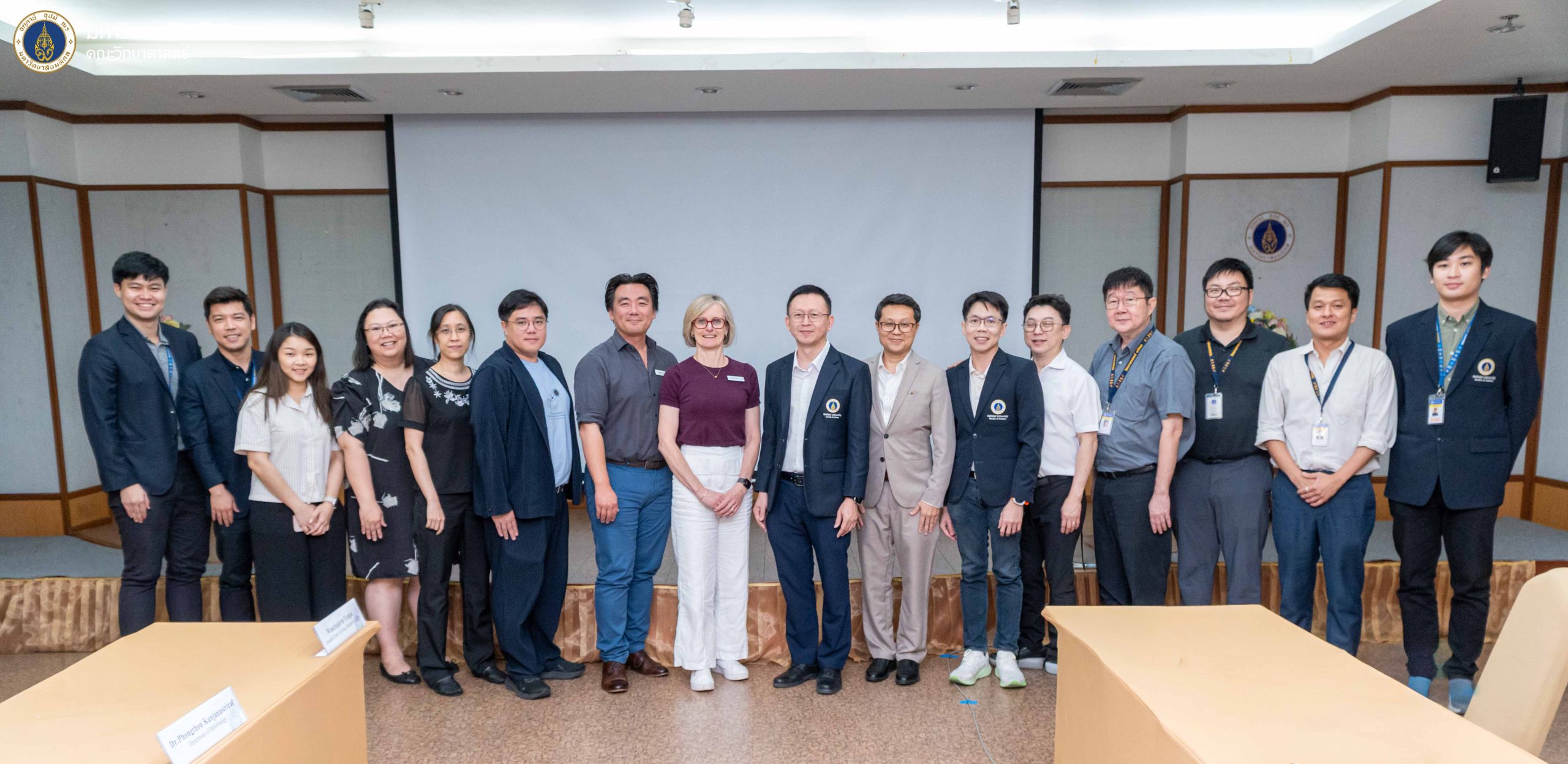 คณะวิทย์ ม.มหิดล ร่วมให้การต้อนรับ สถาบัน Commonwealth Scientific and Industrial Research Organisation (CSIRO) ประเทศออสเตรเลีย และ ศูนย์พันธุวิศวกรรมและเทคโนโลยีชีวภาพแห่งชาติ (BIOTEC) ในโอกาสเข้าเยี่ยมชมและศึกษาดูงานศูนย์วิจัยและหน่วยงานวิจัยต่าง ๆ พร้อมหารือความร่วมมือทางด้านการวิจัยในอนาคตร่วมกัน