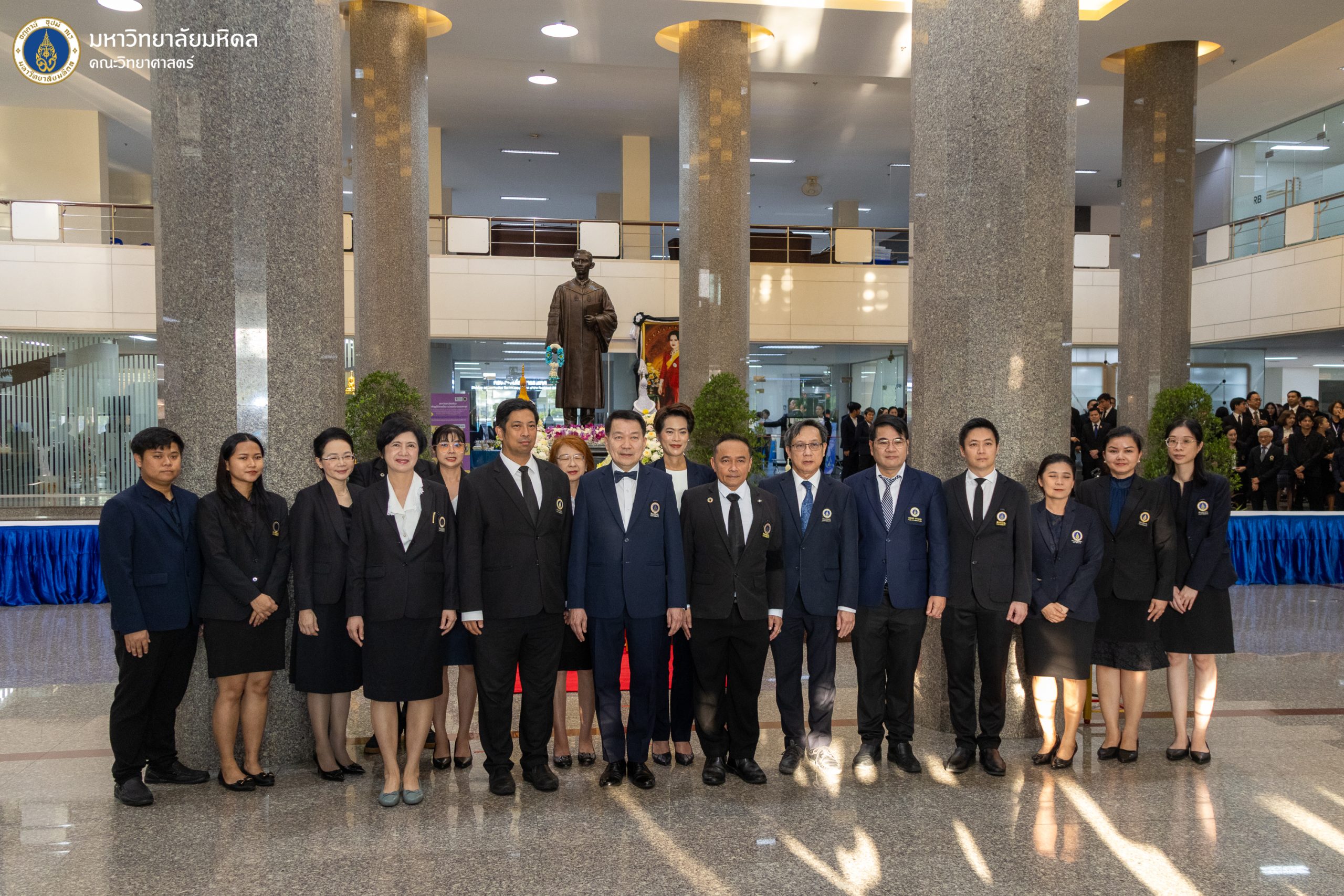 คณะวิทย์ มหาวิทยาลัยมหิดล ร่วมงานครบรอบ 57 ปี วันพระราชทานนาม และ 138 ปี มหาวิทยาลัยมหิดล พร้อมร่วมยินดีกับคณาจารย์ บุคลากร และศิษย์เก่าคณะวิทยาศาสตร์ ผู้คว้ารางวัลเชิดชูเกียรติ