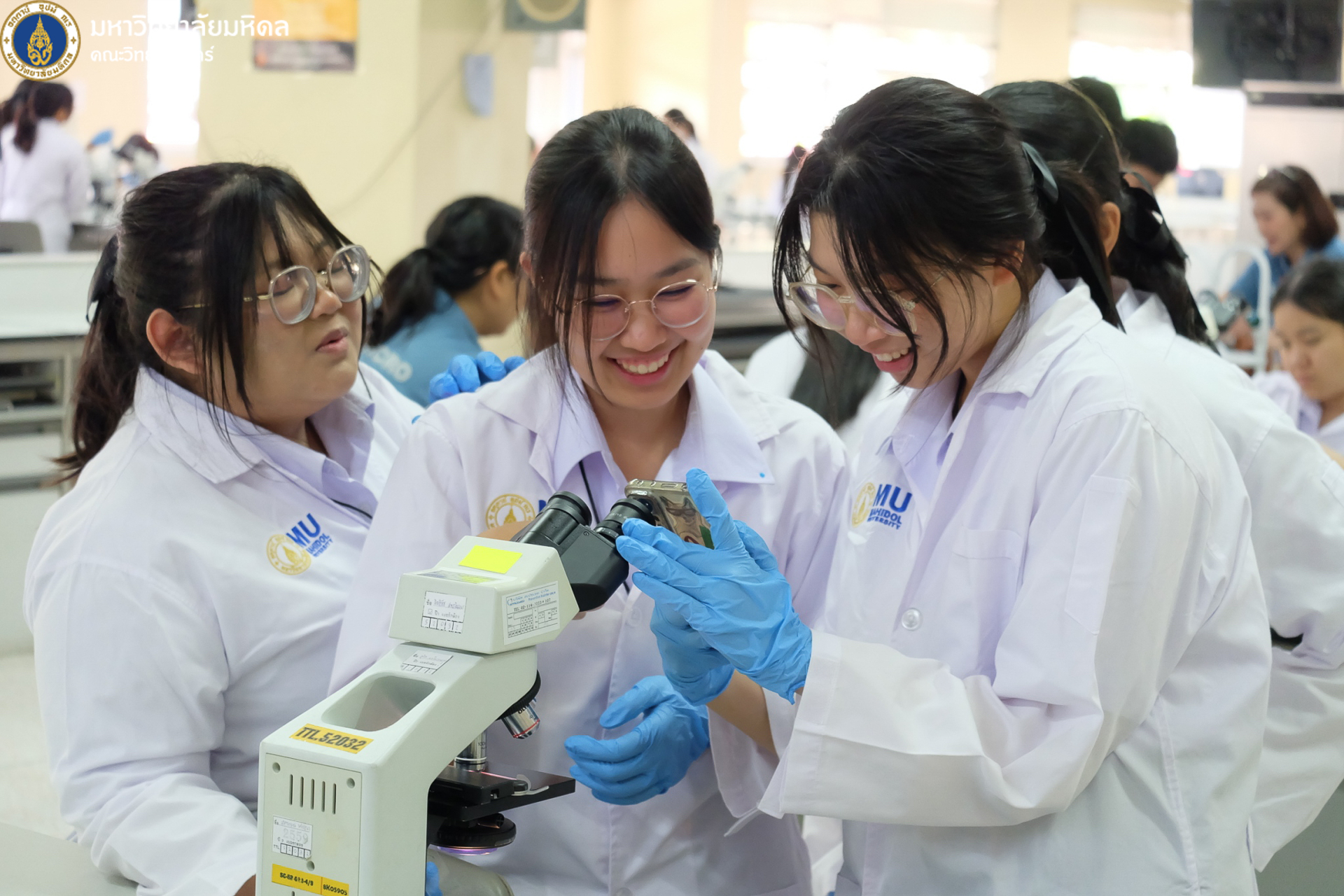 คณะวิทย์ ม.มหิดล เปิดบ้านต้อนรับนักเรียนโรงเรียนสามเสนวิทยาลัย จัดกิจกรรมวิชาการสำหรับนักเรียนโครงการห้องเรียน พสวท. (สู่ความเป็นเลิศ) ปีการศึกษา 2568 เพื่อพัฒนาศักยภาพทางด้านวิทยาศาสตร์และเทคโนโลยี