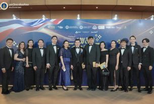 คณะวิทย์ ม.มหิดล เข้าร่วมเฝ้าทูลละอองธุลีพระบาท พระบาทสมเด็จพระปรเมนทรรามาธิบดีศรีสินทรมหาวชิราลงกรณ พระวชิรเกล้าเจ้าอยู่หัว และ สมเด็จพระนางเจ้าสุทิดา พัชรสุธาพิมลลักษณ พระบรมราชินี ในโอกาสเสด็จพระราชดำเนินทอดพระเนตรการแสดงคอนเสิร์ตเพลงรักชาติ (National Unity Concert) “ดนตรีแห่งความภักดี ร้อยดวงใจน้อมรำลึกในพระมหากรุณาธิคุณ” ณ มหิดลสิทธาคาร มหาวิทยาลัยมหิดล ศาลายา