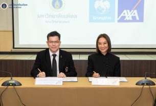 คณะวิทยาศาสตร์ ม.มหิดล ร่วมกับกรุงไทย-แอกซ่า ประกันชีวิต ลงนามบันทึกข้อตกลงความร่วมมือ เพื่อส่งเสริมการ พัฒนาทักษะนิสิตด้านคณิตศาสตร์และคณิตศาสตร์ประกันภัย