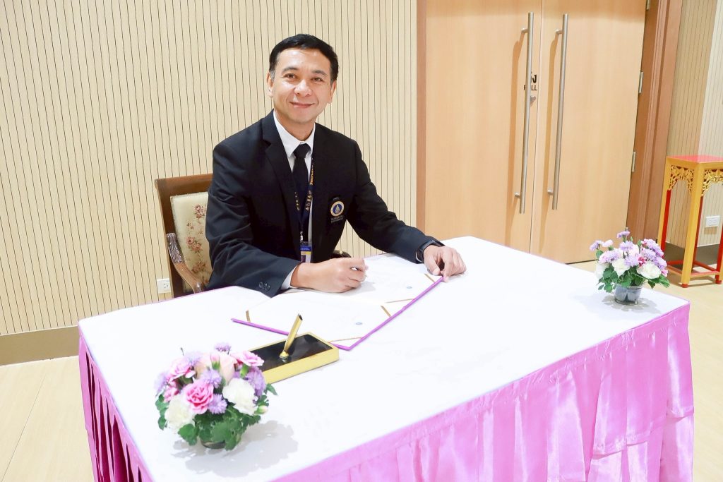 LINE_ALBUM_พระราชสมภพพระเทพ2469_260402_1_0