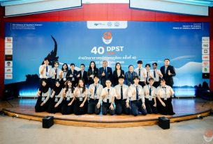 คณะวิทย์ ม.มหิดล ร่วมพิธีเปิดค่ายวิทยาศาสตร์ภาคฤดูร้อนครั้งที่ 40 สำหรับนิสิตนักศึกษาในโครงการพัฒนาและส่งเสริมผู้มีความสามารถพิเศษทางวิทยาศาสตร์และเทคโนโลยี (พสวท.)ชั้นปีที่ 1-2 “ศาสตร์แห่งรสชาติแดนใต้: การสร้างสรรค์นวัตกรรมวิทยาการอาหารสงขลา จาก ‘สองทะเล’ สู่เวทีโลก”