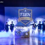 TSEN_HL_8011