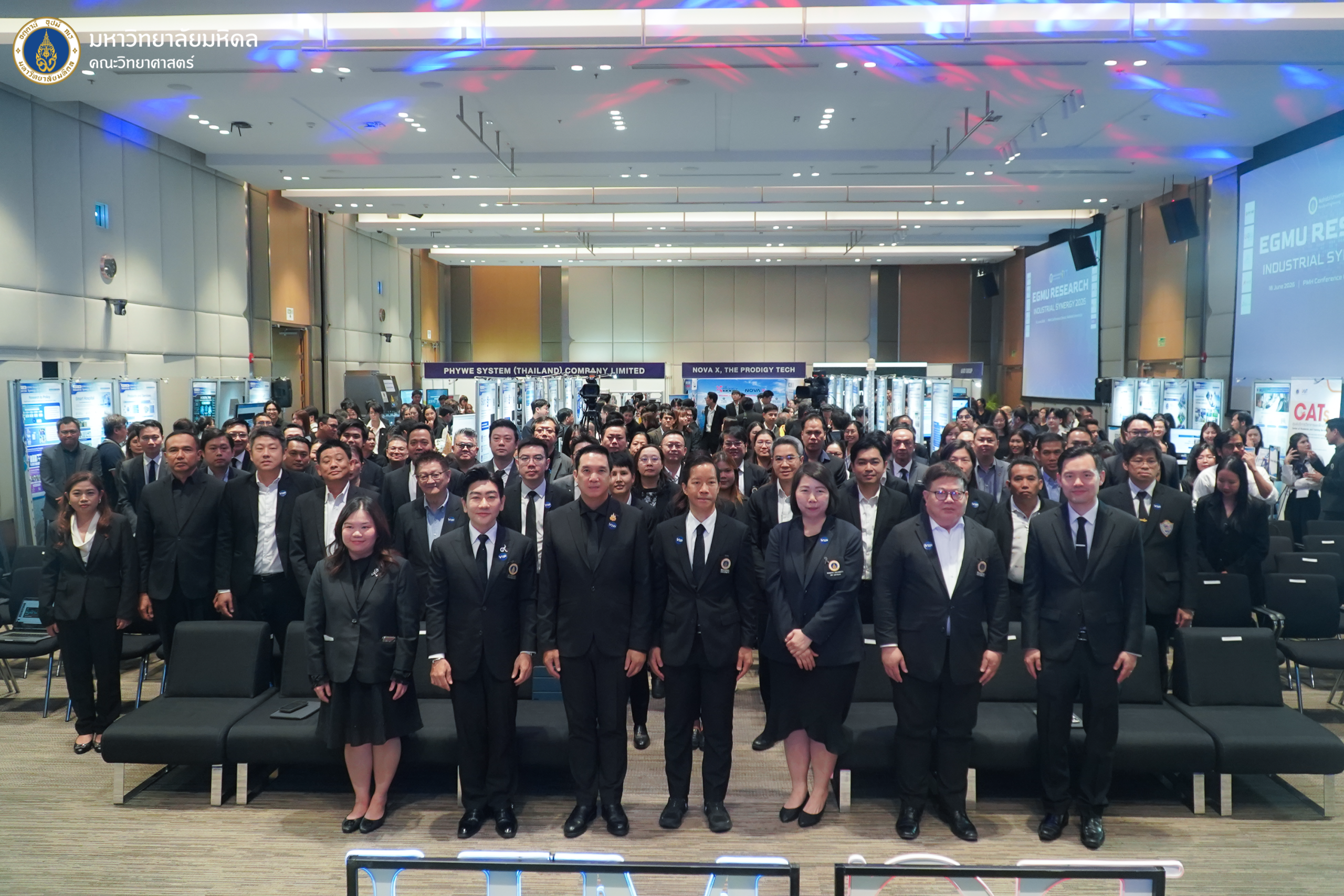 คณะวิทย์ ม.มหิดล เข้าร่วมงาน EGMU Research Industrial Synergy 2026 จัดโดย คณะวิศวกรรมศาสตร์ มหาวิทยาลัยมหิดล พร้อมร่วมเป็นส่วนหนึ่งในแพลตฟอร์มเชื่อมโยงงานวิจัยสู่อุตสาหกรรม เพื่อผลักดันนวัตกรรมไทยสู่เชิงพาณิชย์อย่างเป็นรูปธรรม