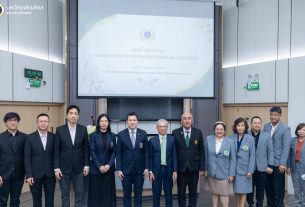 คณะวิทย์ ม.มหิดล ร่วมกับ กองทุนศาสตราจารย์เกียรติยศประสพ รัตนากร จัดกิจกรรมเผยแพร่ความรู้ผ่านการบรรยายวิชาการกองทุนศาสตราจารย์เกียรติยศประสพ รัตนากร ครั้งที่ 1 “พลังงานทางเลือกกับสถานการณ์พลังงานของประเทศ” และสนับสนุนทุนการศึกษาพัฒนา Deep Science&Tech และ Deep Talent
