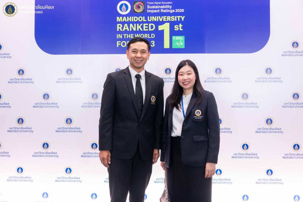 SCAV4255
