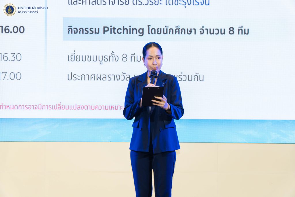DSC03582