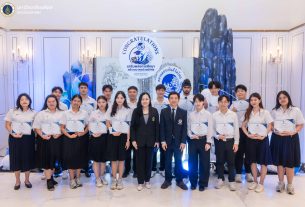20 นักศึกษาหลักสูตรคณิตศาสตร์ประกันภัย คณะวิทย์ ม.มหิดล แสดงศักยภาพคว้าทุน และรางวัลจากสมาคมประกันชีวิตไทย