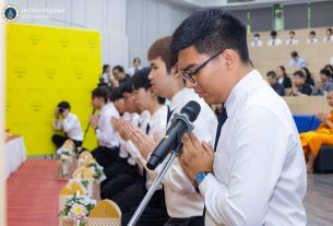 ภาควิชากายวิภาคศาสตร์ คณะวิทย์ ม.มหิดล ร่วมกับ นักศึกษา จัดพิธีทำบุญอุทิศส่วนกุศลแด่ผู้อุทิศร่างกายเพื่อการศึกษา ประจำปีการศึกษา 2569 พร้อมมอบทุนการศึกษากว่า 790,000 บาท สืบสานคุณค่าการให้เพื่อการศึกษาและสร้างโอกาสแก่นักศึกษา