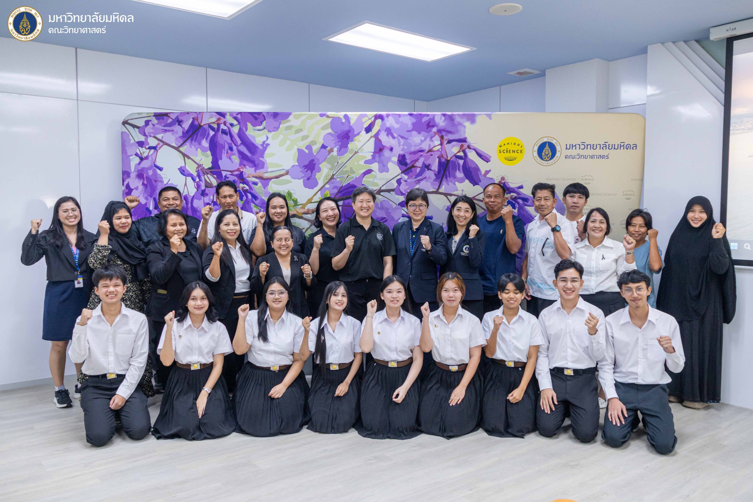คณะวิทยาศาสตร์ มหาวิทยาลัยมหิดล ร่วมกับสถาบันส่งเสริมการสอนวิทยาศาสตร์และเทคโนโลยี (สสวท.) จัดกิจกรรมทำสัญญานักศึกษาทุนการศึกษาโครงการส่งเสริมการผลิตครูที่มีความสามารถพิเศษทางวิทยาศาสตร์และคณิตศาสตร์ (สควค.)