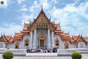 คณะวิทยาศาสตร์ มหาวิทยาลัยมหิดล จัดพิธีแห่เทียนและถวายเทียนพรรษา ประจำพรรษากาล 2569 ณ วัดเบญจมบพิตรดุสิตวนารามราชวรวิหาร 