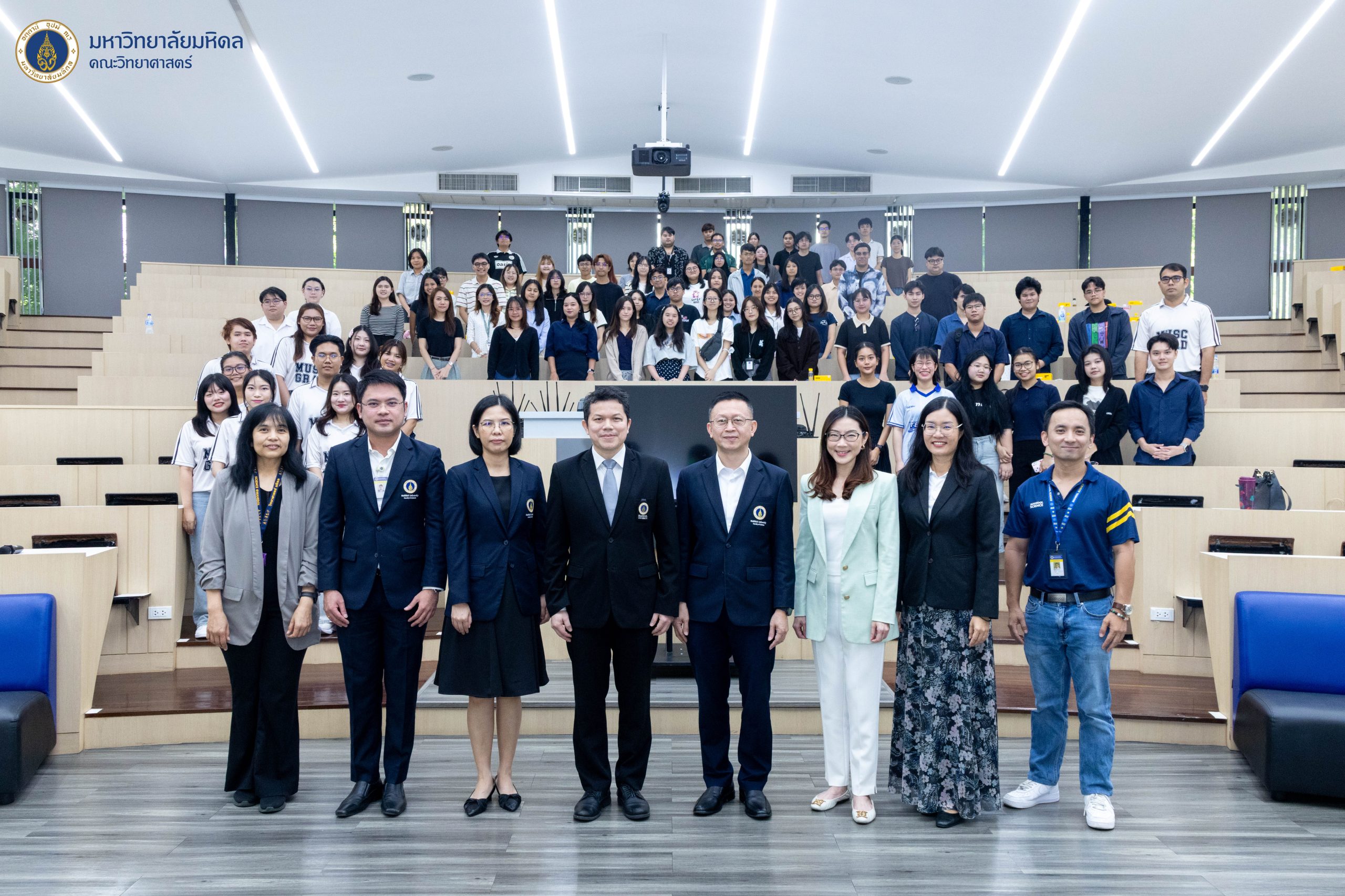 งานแพทยศาสตร์และบัณฑิตศึกษา คณะวิทยาศาสตร์ มหาวิทยาลัยมหิดล จัดโครงการปฐมนิเทศนักศึกษาใหม่ระดับบัณฑิตศึกษา ประจำปีการศึกษา 2569