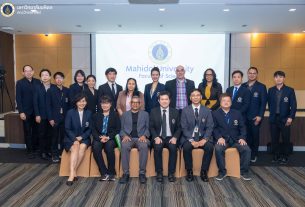 คณะวิทยาศาสตร์ ม.มหิดล ต้อนรับผู้บริหารจาก Curtin University ออสเตรเลีย สานต่อความสัมพันธ์สองทศวรรษ เดินหน้ายกระดับหลักสูตรสองปริญญา (Double Degree) สู่สากล