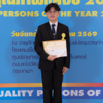 DSC07187