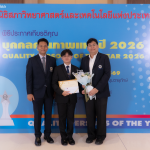 DSC07200