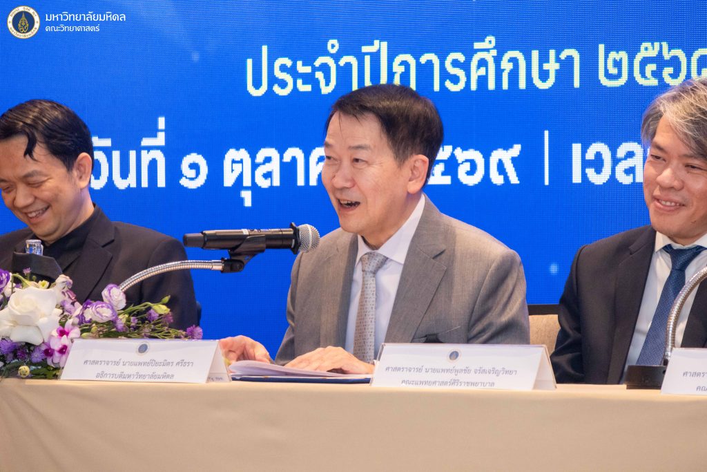 SCAV3953