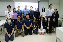 RTEC