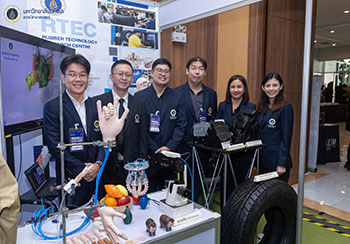 Activity RTEC Photo
