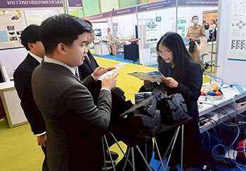 Activity RTEC Photo