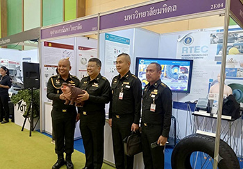 Activity RTEC Photo