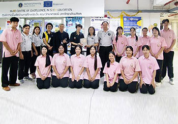 Activity RTEC Photo
