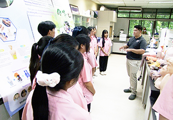 Activity RTEC Photo