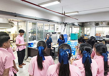 Activity RTEC Photo