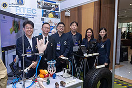 RTEC