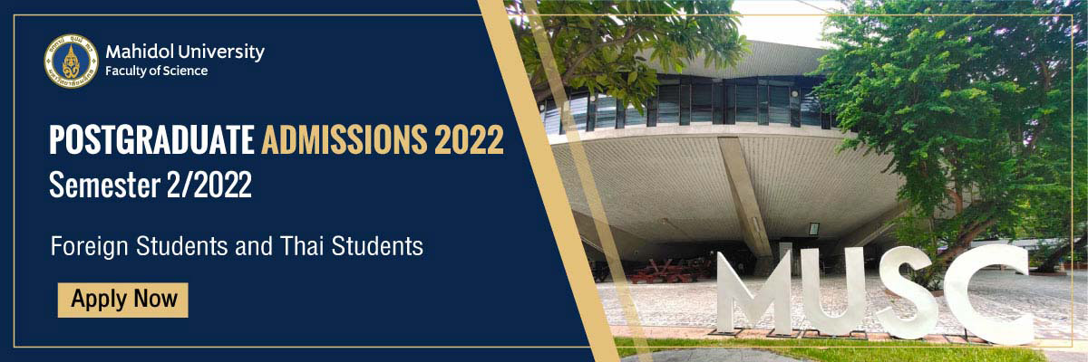 Graduate Admission 2022